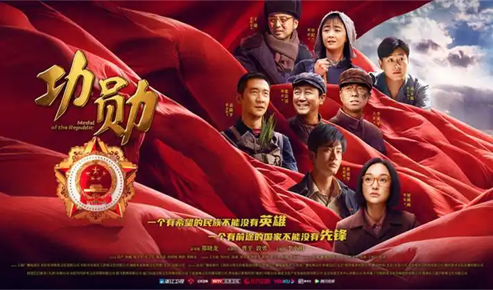 奇优影院 星际迷航 超清视听